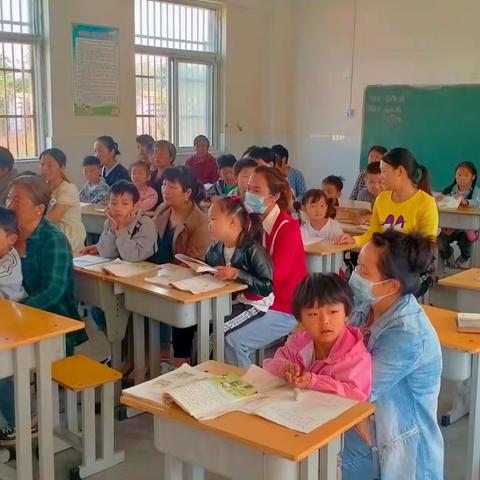 2022年孙瓦小学一年级第一次家长会