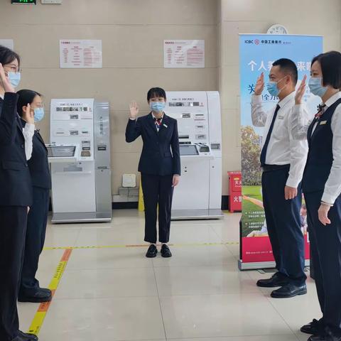 ‘’服务初心，人民称心‘’——工行厦门金钟支行在行动