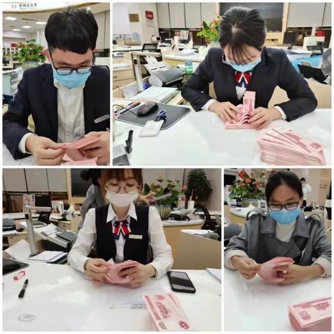 营业部组织开展星级客服经理评定知识技能竞赛