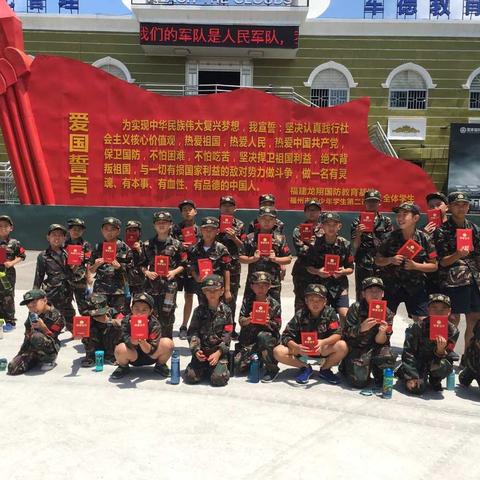 第七天：我们结业啦
