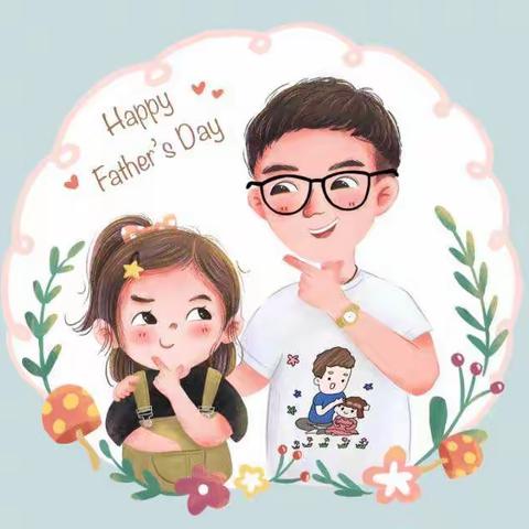 “爱在父亲节”主题活动——优启优幼儿园