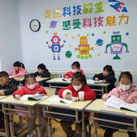 【学前素质教育】周优秀学员