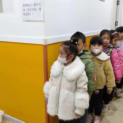 【学前素质教育】周优秀学员