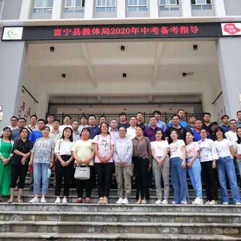 深入课堂指导教学，助力归中备战中考