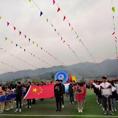 青春飞扬 筑梦归中