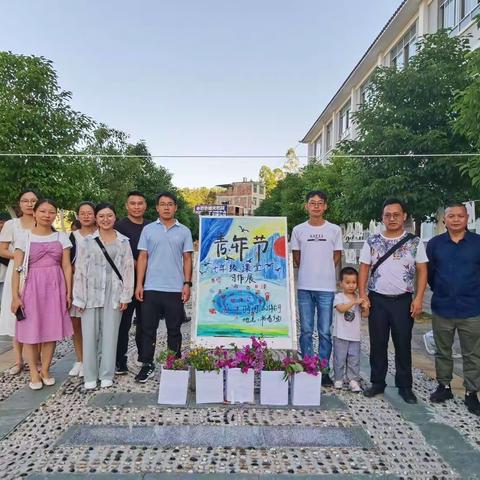 书画展风采，笔墨亮校园——归朝中学校园书画展