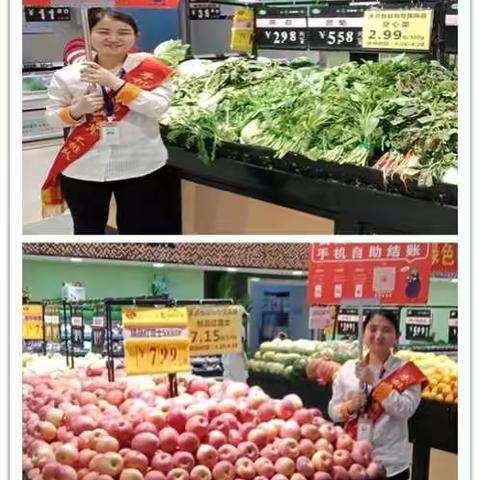 孝感区域门店多点专享商品陈列