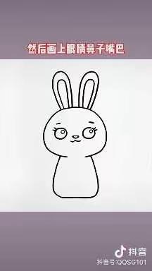 【阳光蓓蕾】居家指导