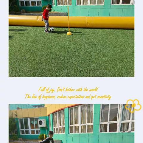 【阳光蓓蕾】足球游戏——再玩障碍赛