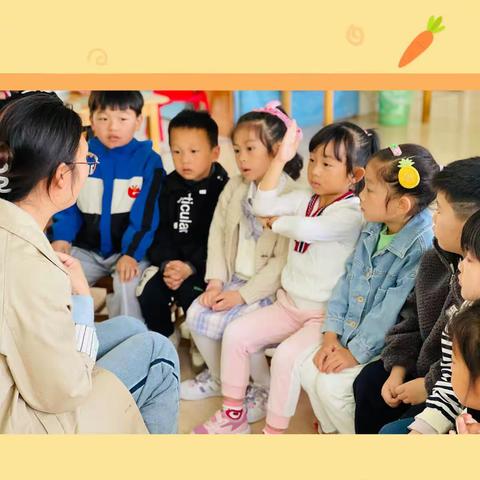 【班级传真】衔接不停 风起扬帆——蓓蕾幼儿园大班组亲子活动