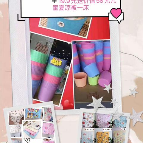 妈咪宝贝一刘丽华的美篇