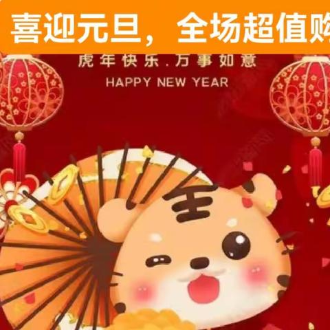 妈咪宝贝一刘丽华的美篇