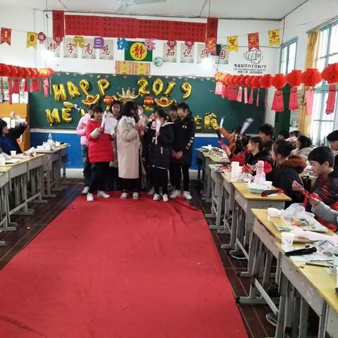 202班寒假套餐