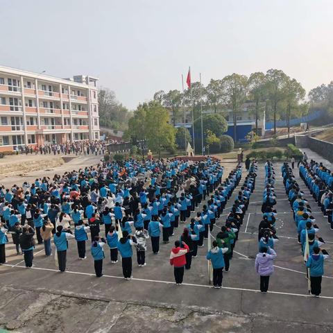 三市中学中考百日誓师大会九年级家长邀请函