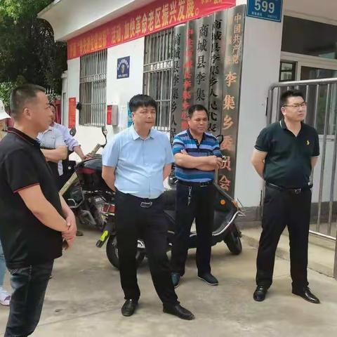 李集乡开展环境卫生整治，隆重迎接党代会召开