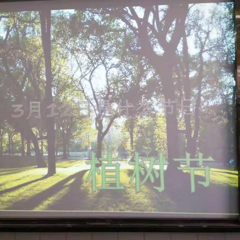 新起点教育祥符校区2的美篇