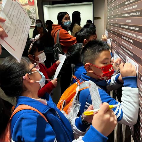 稽古探源，研学并行 ——肇庆市龙禧小学四5班赴肇庆市博物馆研学活动