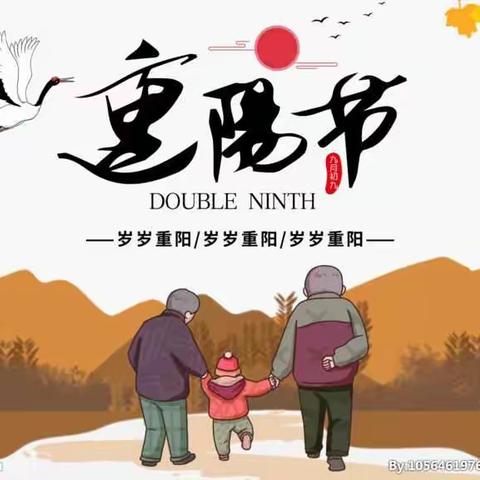 童心敬老  传承孝亲