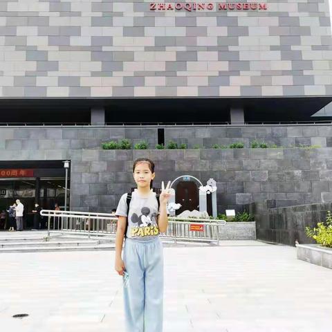 阅读小主播 ：我喜爱的神话故事秀——《嫦娥奔月》