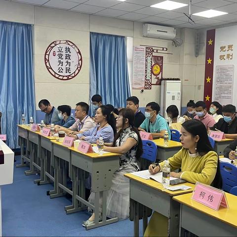 2021-2023年度海南省中学美术省级骨干教师培养对象与中学美术卓越教师工作室集中专题教研活动简讯（三）