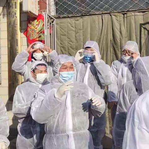 浮图讲乡卫生院 抗击疫情第一线