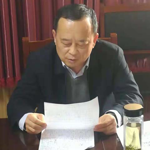 邱家店学区召开党史学习教育推进会