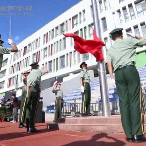 激情飞扬，凝心聚力——2020级高一军训纪实