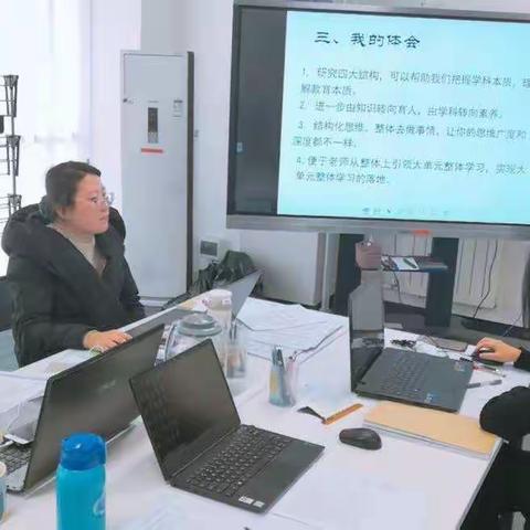 研究学科本质，点亮生命之火