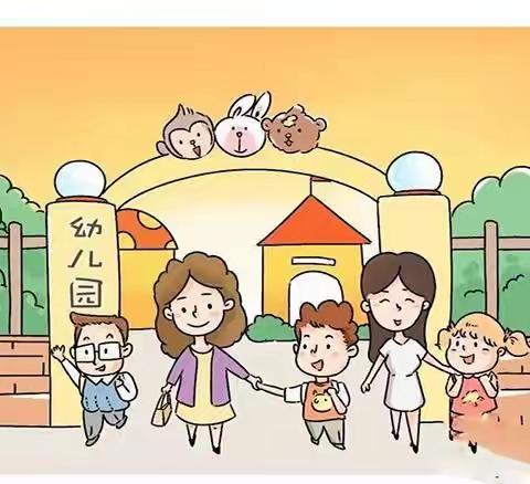“分享快乐，见证成长”星光东郡丽都幼儿园成果展示会活动美篇