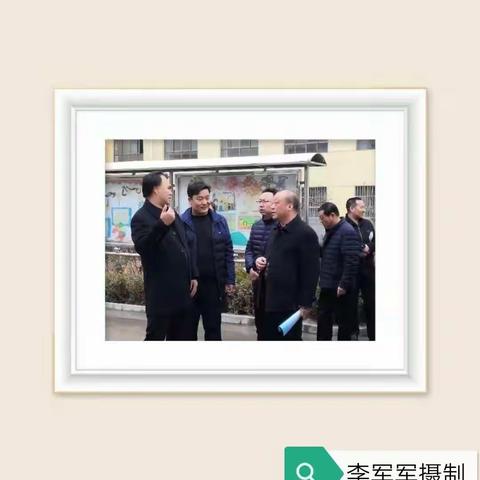 秦安县新任教育局局长宋侃到郭嘉学区郭嘉中心小学督导教育教学工作