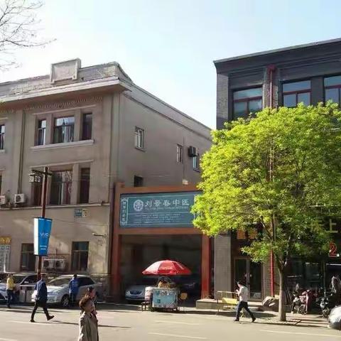 肃王府的“格格”、“贝勒”们