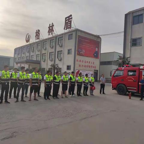 夏季火灾防控|兰考闪电救援邀请堌阳消防进行消防知识培训