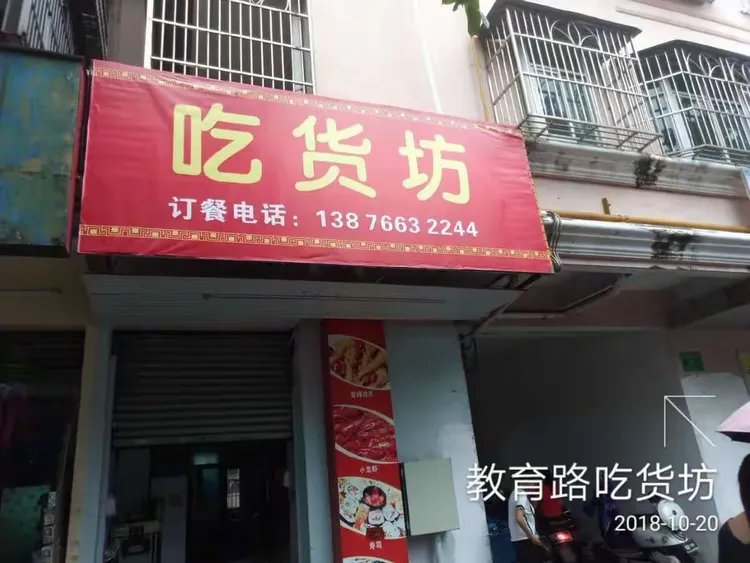 文昌市文城镇哪里招聘临时工找兼职须知