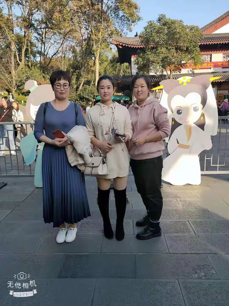 景县盐百的美篇