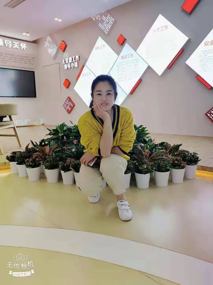 景县盐百的美篇