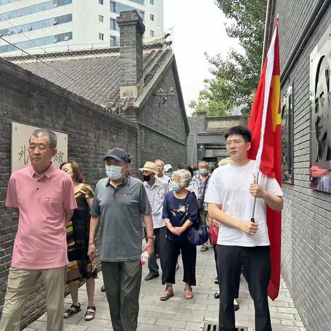 魁星社区退休党员参观中共满洲省委旧址（二）