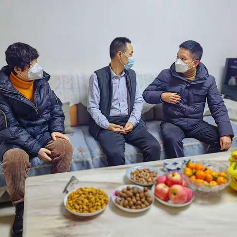 【迎新春 送温暖】长治十九中春节前开展走访慰问活动