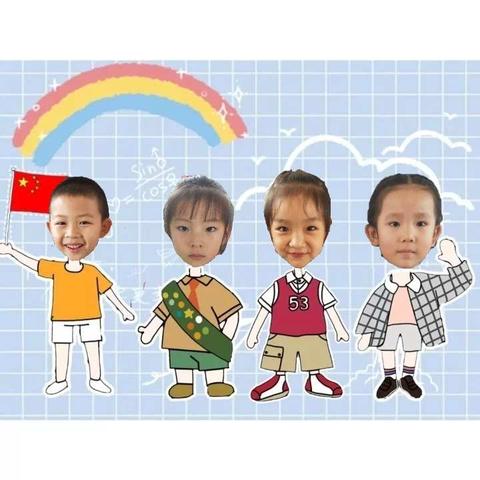 师幼同欢庆双节·齐心共筑中国梦---礼泉县幼儿园大五班双节同庆主题系列活动