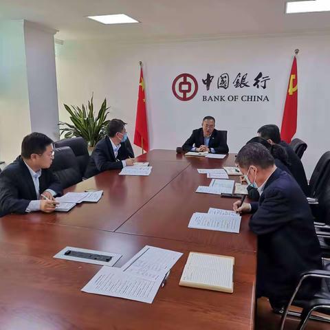 强化监督推动，做实战略保障——日照分行扎实开展专项督导