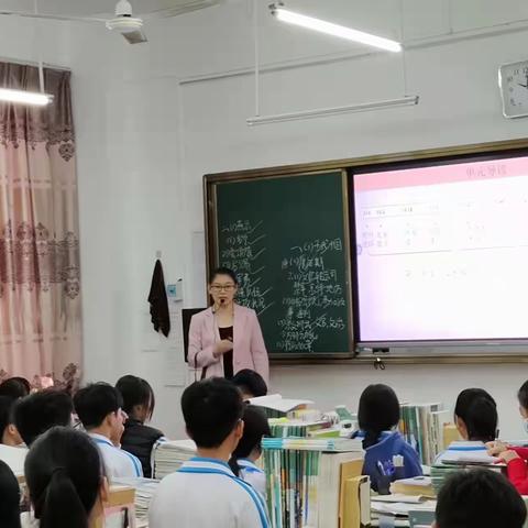 2021—2022学年第一学期高中历史“成长杯”赛课教研活动——林若君老师公开课《两宋的政治与军事》