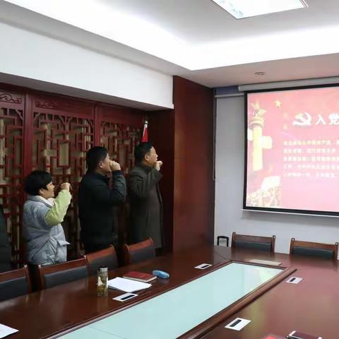 荆门保险协会开展11月份党员主题日活动