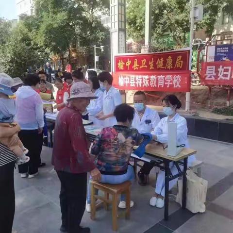 预防先天残疾、守护美好未来