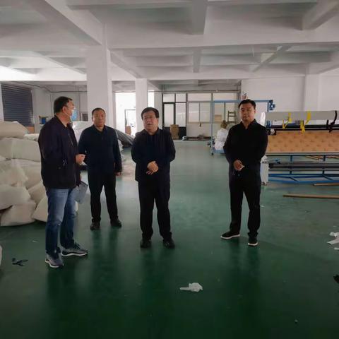 县政府副县长、公安局局长温俊华现场调研工业企业