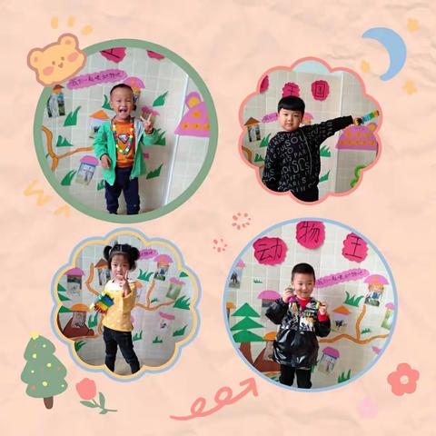 中（2）班上学期生活剪影