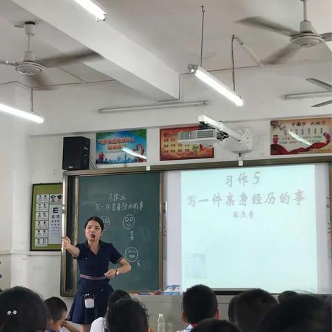 “让磨课，成长自己，成就学生”记语文组作文课第二次磨课活动