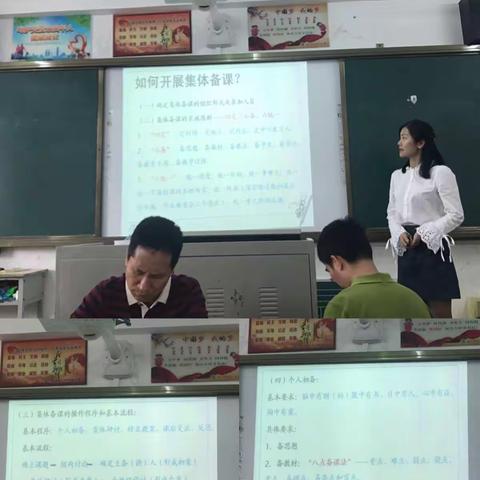 哈