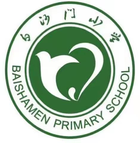 研磨千遍不厌倦，同课异构促成长——语文组“同课异构”纪实活动