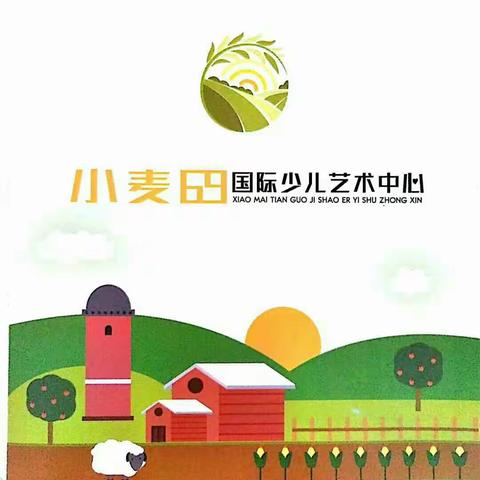 小麦田学员作品集——对比出伤害呐