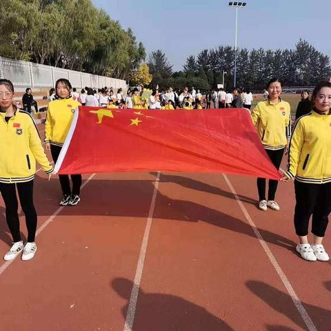 好孩子幼儿园&海蓝蓝幼儿园2019——迎国庆亲子运动会