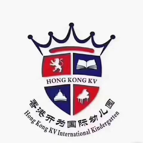 开为教育♥游学篇